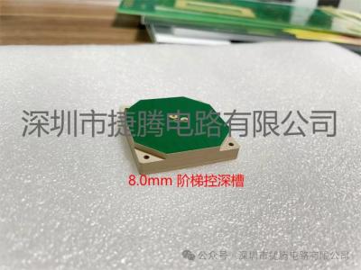 중국 Gold-Plated 80U High Frequency Multilayer PCB with 6-Layer Design and 1.6-5.0mm Thickness 판매용