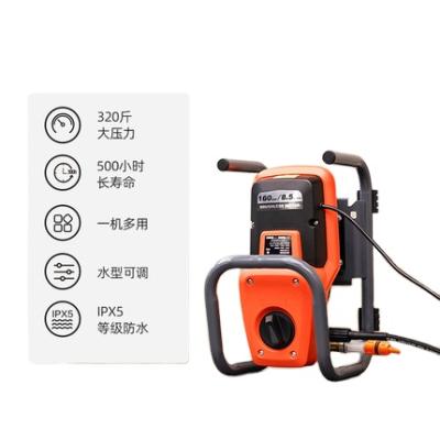 China Hotels High Power 220V Water Pump Fully Automatic Farm Vehicle Washing Machine High Voltage Car Washing Machine for sale