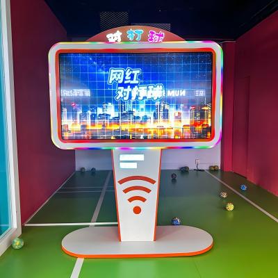 China Multiple People Play Against Each Other Team Building Interactive Multiplayer Sports for sale