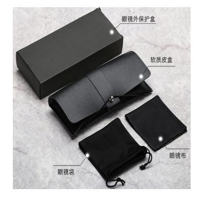 China Glasses Packing Wholesale High Quality Glasses PU Leather Case 4 Pcs Sets Custom Logo Spectacle Box Sunglasses Box Packing Case for sale