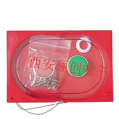 China Small volume XJA central crash button XJA-2S XJA-2S double hole special crash button for sale