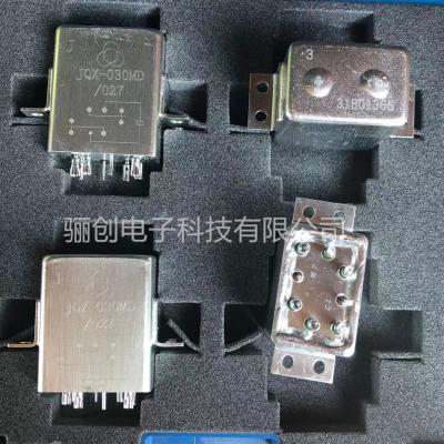 China Military Relay JZC-102M-027-01-I 2JRXM-1/II28C JRW-GM.RG4.555.3G-1 JZC-102M-027-01-I for sale