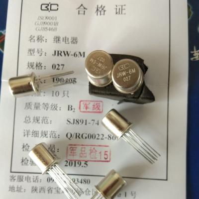 China Military relay JRW-GM.RG4.555.3G-1 JZC-102M-027-01-I JRW-GM.RG4.555.3G-1 from JRW for sale