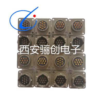 China It is suitable for aircraft ground charging and simple DC connection between other large current equipment military connector PT02E12-10P airport power socket and plug male-female connector for sale