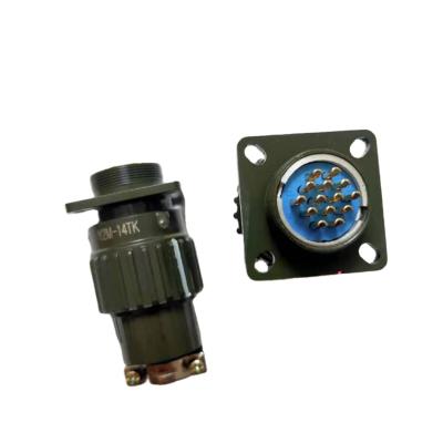 China Military Military Quick Release Male And Female 65 Pin Electrical Signal Plug Socket Connector Y2M-14TK ZJ for sale