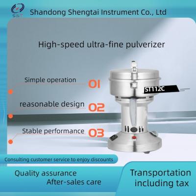 Cina Frantoio ultrafine ad alta velocità di ST112C con il manufacturi di acciaio inossidabile della lama di alta efficienza e di finezza schiacciante uniforme in vendita