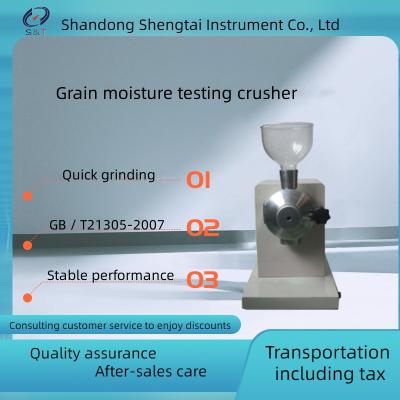 Cina Frantoio di prova dell'umidità del grano del mulino di disco di impulsi e dei cereali ST005C in vendita