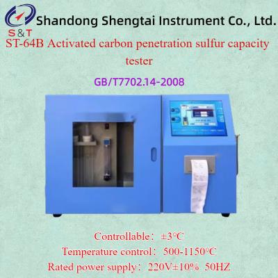 Cina Intervallo di misura 0-10% Tester di capacità di penetrazione del zolfo a carbone attivo 450 ml cella elettrolitica in vendita