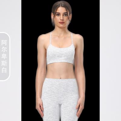 China Anti-pilling Sports strap bra one piece on the outside and inside the back is shockproof skin friendly comfort fixed cup bra for sale