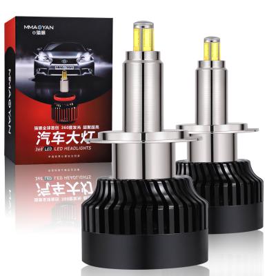 China 360 Degree 9006 H11 Car H4 H7 Car H4 H7 High Quality Special Auto Lights Copper + Aluminum H1 White 360 Degree Led Headlight for sale
