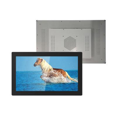 Chine Écran tactile intégré de 21,5 pouces Moniteur industriel tout en un PC à vendre