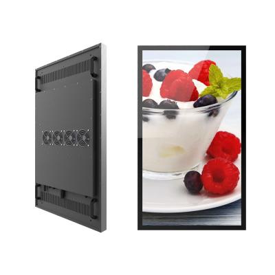 China Painel de exibição de LCD externo IP66 personalizado de 65