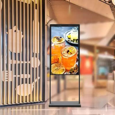 China Display de LCD exterior de 43 polegadas 2500 Nit 1920 X 1080 à venda