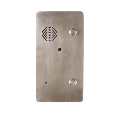 China Access Control Intercom Wall Mounted Single Keypad Stainless Steel VOIP Handsfree Phone JWAT925 JWAT925 for sale