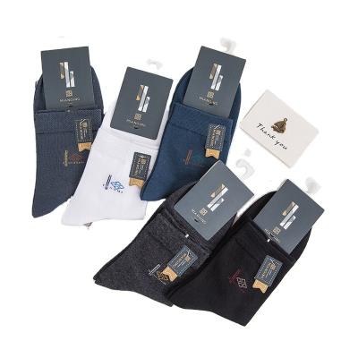 China Autumn and winter men's fashion socks casual clean color absorption sweat breathable male socks for sale