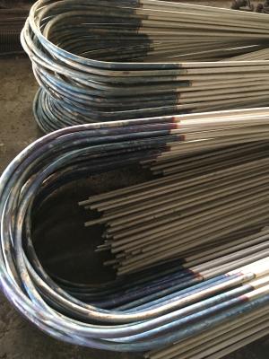 China Stainless Steel U Tubes – Precision-Bent for Heat Exchange Efficiency and Long-Term Durability for sale