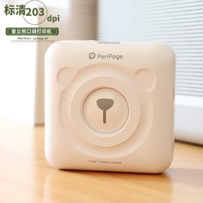 China Draagbare draadloze iOS-printer met thermische lijnprintermethode en USB-connectiviteit Te koop