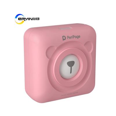 China Max. Resolutie 203DPI draadloze mini draagbare fototermische printer voor aanpassing Te koop