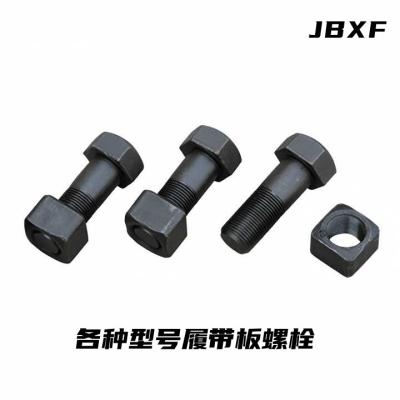China Excavator Bucket Bolt Nut M12 M14 M16 M22 Grade 8.8 12.9 Flange Grader Blade Fasteners Bolts And Nuts for sale
