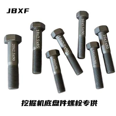 China China Excavator Replacement Parts M12 M14 M16 M18 M20 High Strength Plow Bolt And Nut for sale