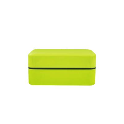 China PP 150ml Reusable Leakproof Leakproof Japanese Type Children's Bento Box Brand Freshness Preservation Maker Strap 150ml Your Logo Bento Box for sale