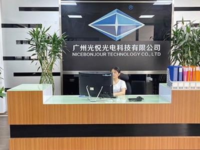 Verified China supplier - Guangzhou Nicebonjour Optoelectronics Technology Co., Ltd.