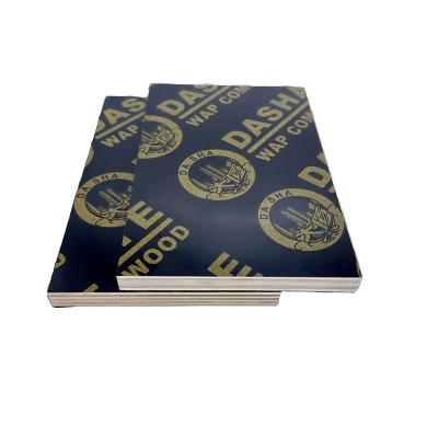 China Modern Film Faced Marine Plywood For Concrete Formwork Laminate Construction for sale