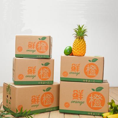 China B726 Recyclable Foldable Custom Fruit Cherry Packing Pineapple Export Boxes With Handle for sale