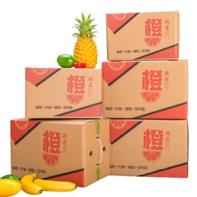 China B723 Recyclable Kraft Paper Box Logo Printed Avocado Strawberry Fruit Wholesale in China for sale