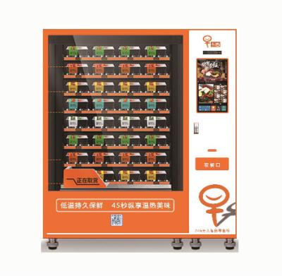 Cina Distributore automatico caldo dei pasti dell'alimento di grande capacità con il frigorifero ed il riscaldamento a microonde in vendita