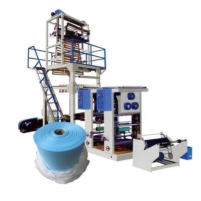 China For Blowing Film And Printing High Speed HDPE Film China Plastic Film Machine Computer Blowing Machine Add Printing Process for sale
