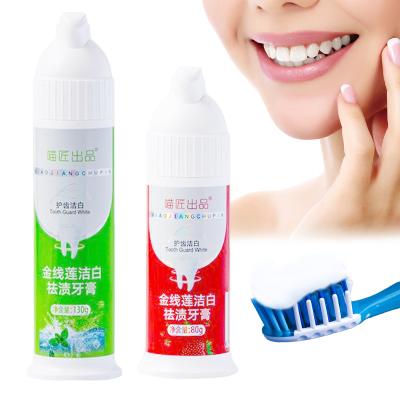 China 3 Pasta dental de espuma de prensa de sabor, imprescindible en el hogar para tener dientes duraderos y encías saludables en venta