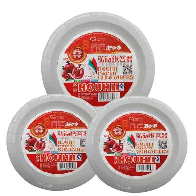 China Single Wall Paper Plates for sale