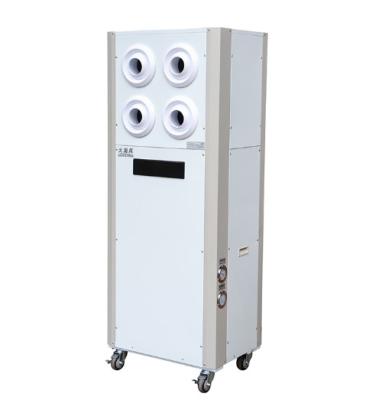 China Plug And Play Mobile All In One Air Cooler 50Hz With Compressor for sale