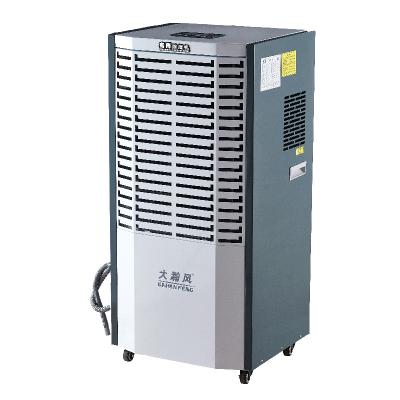 China R410a Quiet Commercial Dehumidifier 5A For Dry Living And Working Environment for sale