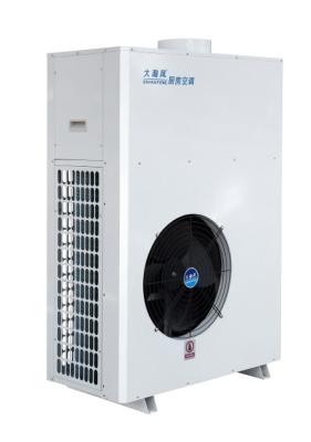 Chine 1250 CBM/h Volume d'air Conditionneuse de cuisine commerciale résistante à l'huile et à la fumée à vendre