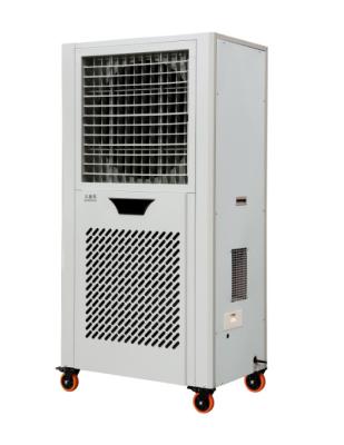 China Industrial Mobile Air Cooler with 8.72 KW Cooling Capacity and Large 54 L Water Tank for sale
