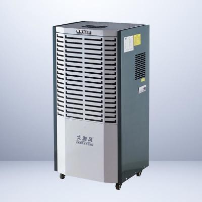 China High Efficiency Commercial Dehumidifier Industrial Strength Moisture Control for sale