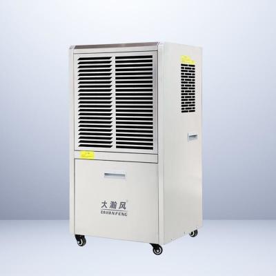 China Protect Appliances Equipment with Commercial Dehumidifier No More Corrosion Electrical Issues for sale