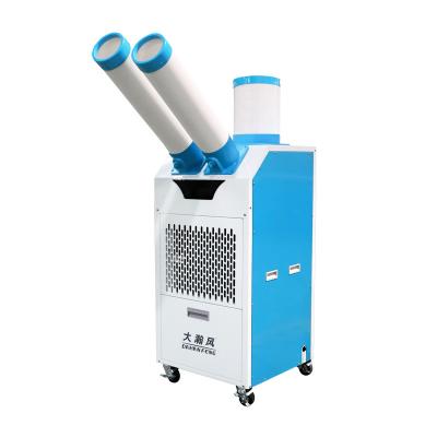 China Precision Cooling At Fingertips Mobile Air Cooler With Control Matrix for sale