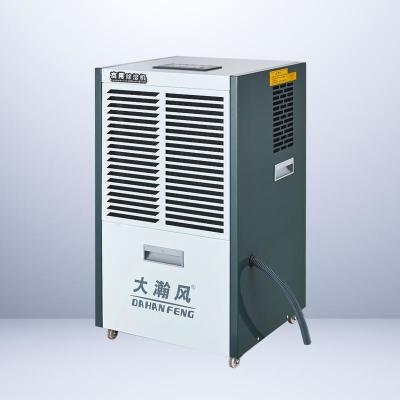 China Protect Your Property and Save on Energy Costs with Our Quiet Commercial Dehumidifier for sale