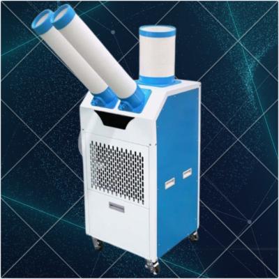 China Versatile Kühllösung Mobilluftkühler mit Options-Eis-Wasserbehälter-Kompatibilität zu verkaufen