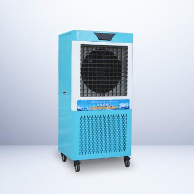 China Umweltfreundliche, kohlenstoffarme, energieeffiziente, leistungsstarke, tragbare Klimaanlage zu verkaufen