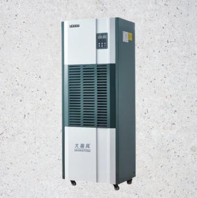 China Precieze vochtigheidsbeheer met industriële ontvochtigers voor commerciële gebouwen Te koop