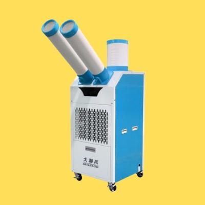 Cina Facile da utilizzare Mobile Air Cooler con energia eolica forte e concentrata per vari scenari in vendita
