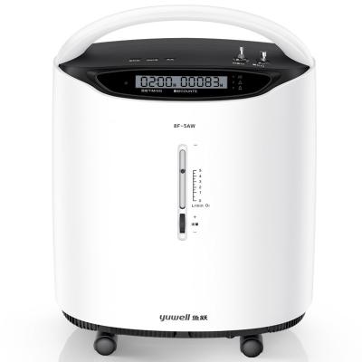 China YUWELL Metal Oxygen Concentrator 8F-5A/5AW Medical Oxygen Concentrator for sale