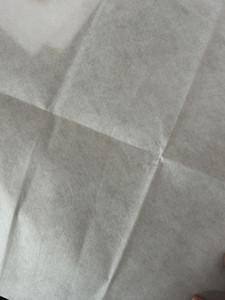China 0.6mm Tejido ultra delgado para limpieza doméstica versátil en venta