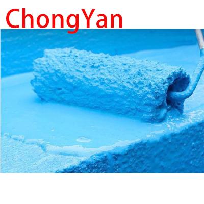 Chine ChongYan Peinture acrylique très résistante, imperméable à l'eau, transportée par voie maritime, revêtement imperméable, résistant aux produits chimiques et temps de séchage de 3 heures à vendre
