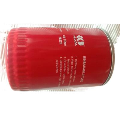 China Construction works Rotary Screw Air Compressor Parts Oil Filter 56220 Huada Air Compressor Parts Engine Oil Filter for sale