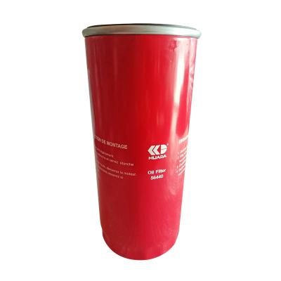 China Construction works Rotary Screw Air Compressor Parts Oil Filter 56440 Huada Air Compressor Parts Engine Oil Filter for sale